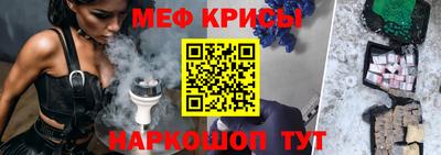 амф Новодвинск