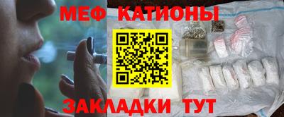 ПСИЛОЦИБИНОВЫЕ ГРИБЫ Новозыбков