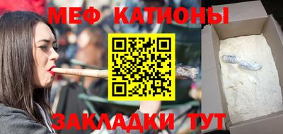 амф Новодвинск