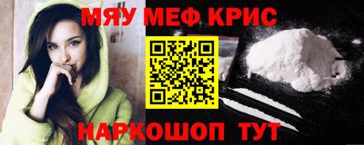 ПСИЛОЦИБИНОВЫЕ ГРИБЫ Новозыбков