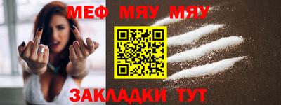 ПСИЛОЦИБИНОВЫЕ ГРИБЫ Новозыбков