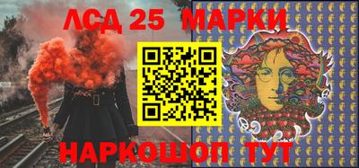 ПСИЛОЦИБИНОВЫЕ ГРИБЫ Новозыбков