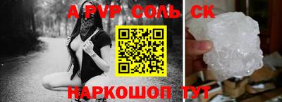 ПСИЛОЦИБИНОВЫЕ ГРИБЫ Новозыбков