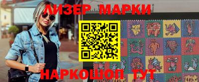 амф Новодвинск
