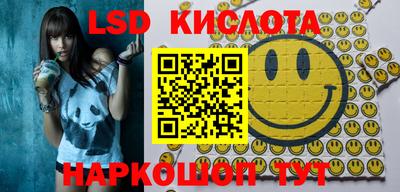 mix Новокубанск