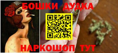 mix Новокубанск
