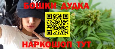 mix Новокубанск