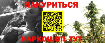 mix Новокубанск