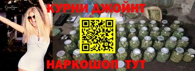 mix Новокубанск
