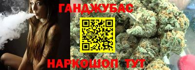 ПСИЛОЦИБИНОВЫЕ ГРИБЫ Новозыбков