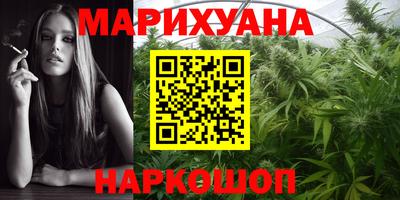 ПСИЛОЦИБИНОВЫЕ ГРИБЫ Новозыбков