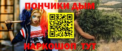 mix Новокубанск