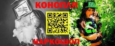 mix Новокубанск