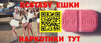 mix Новокубанск