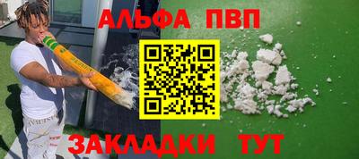 mix Новокубанск