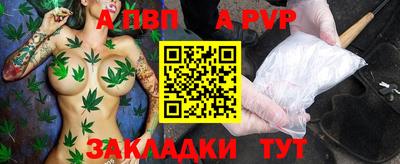 mix Новокубанск