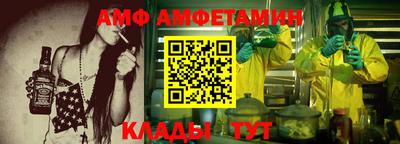mix Новокубанск