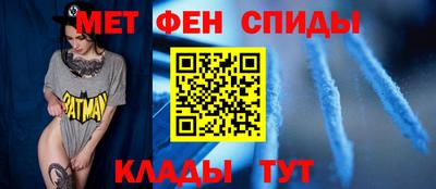 амф Новодвинск
