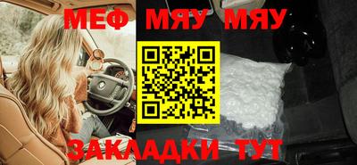 ПСИЛОЦИБИНОВЫЕ ГРИБЫ Новозыбков
