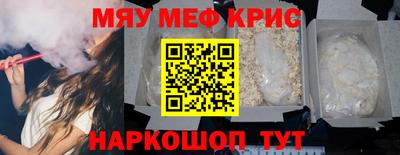 ПСИЛОЦИБИНОВЫЕ ГРИБЫ Новозыбков