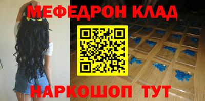 ПСИЛОЦИБИНОВЫЕ ГРИБЫ Новозыбков