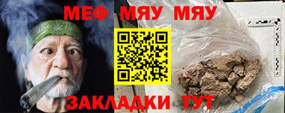 амф Новодвинск