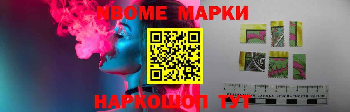 ЛСД экстази кислота  Вход с VPN  MEGA вход  Подольск  LSD-25 экстази ecstasy 